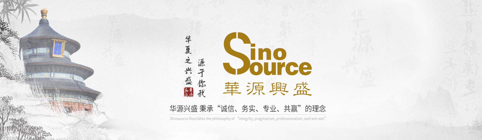 1569662307690322.jpg 內(nèi)頁(yè)banner.jpg