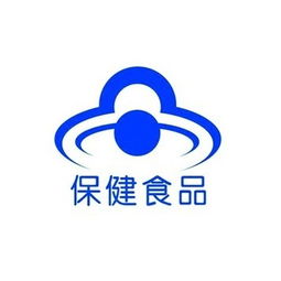 進口與國產保健食品技術轉讓、技術變更與注冊實務解析